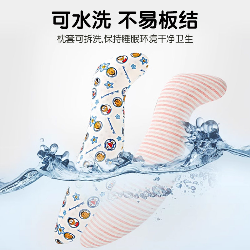 儿童睡觉抱枕夹腿侧睡牀上用男女孩睡觉神器成人孕妇抱枕长条,淘宝优惠券,粉丝福利购,淘宝优惠卷