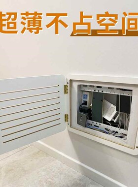 【折扣价】新款电表箱装饰画弱电箱遮挡百叶盖板多媒体遮丑电闸配