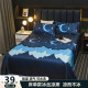 Summer ice silk air conditioning sheets and mats three-piece set for summer household washing, foldable machine washing student mat