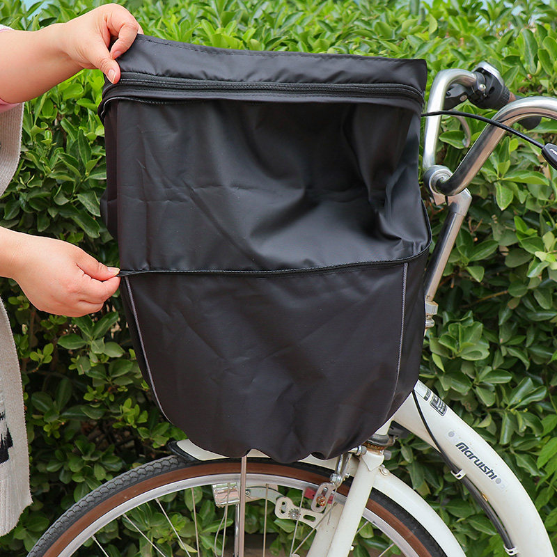 自行车电动车前车筐罩车篮罩防尘防雨外套罩子可伸缩可收纳,淘宝优惠券,粉丝福利购,淘宝优惠卷