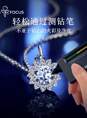 工厂销托帕石花朵项链女纯银轻奢锁骨G链夏甜美细小众设计感网红