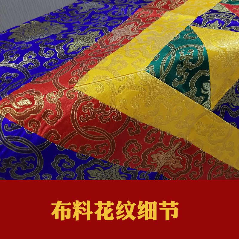 藏式佛堂供桌布织锦缎面料手工缝制拼接装饰桌布西藏民族-图0