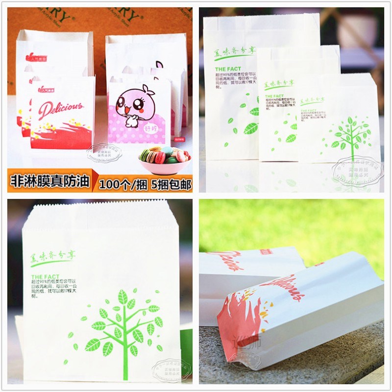 Oil proof paper bag, non film organ bag, fried chicken snack - 图1