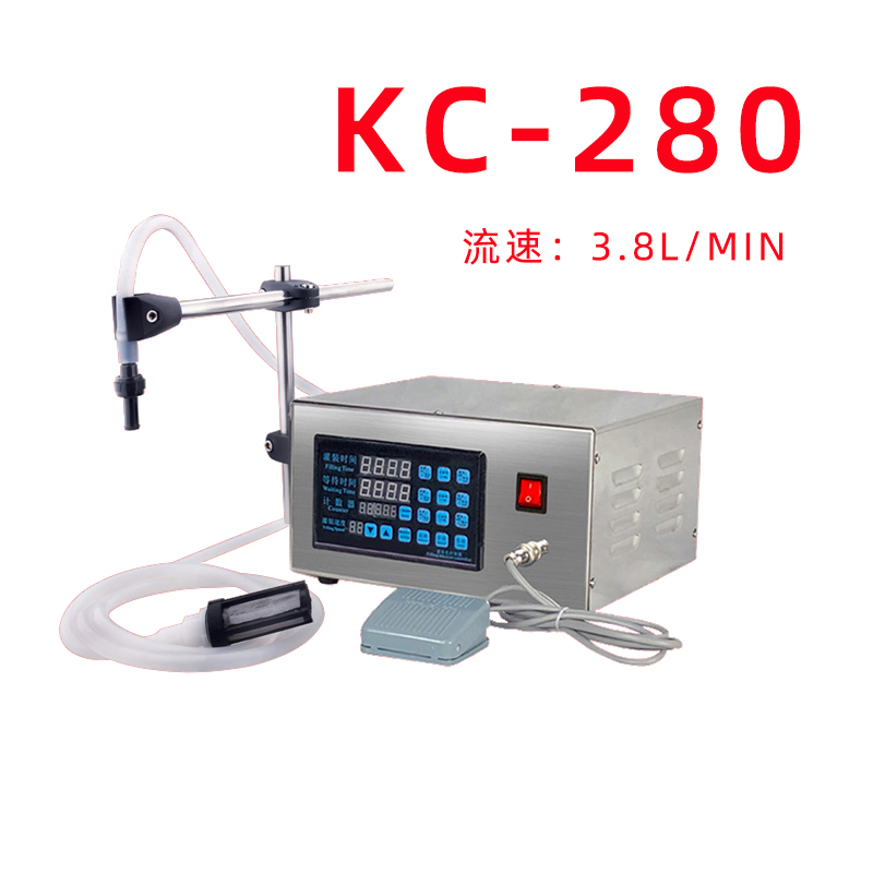 新品KC-280数控液体灌装机 小型高精度定量分装机 白酒饮料液体灌 - 图2