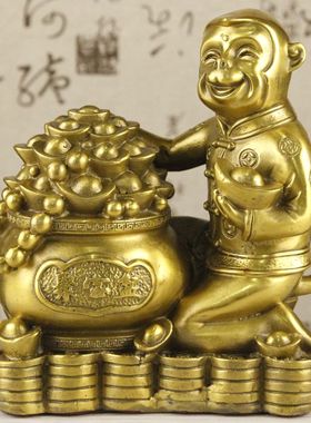 纯铜猴摆件元宝铜猴子吃桃十二生肖猴工艺品家居招财风水装饰摆设