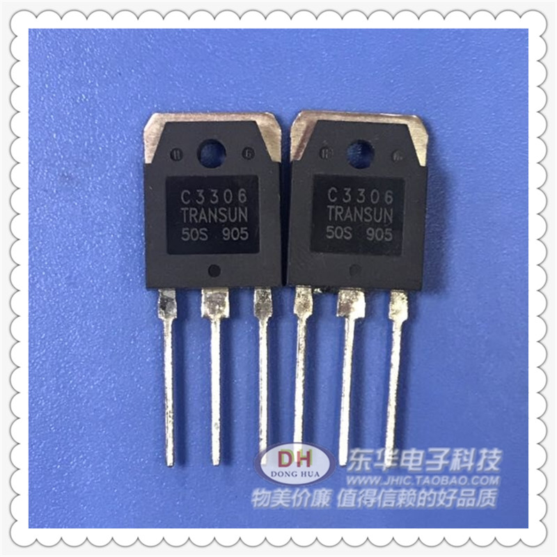 新品C3306 2SC3306全新现货硅NPN大功率晶体管电源开关管 10A500V - 图0