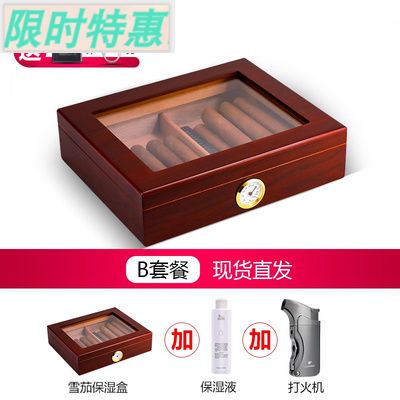 速发Cuba imports cedar wood cigar box humidor portable cigar - 图3