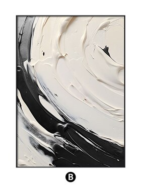 黑白灰玄关装饰画高级感大幅客厅沙发背景墙落地画意式极简风挂画