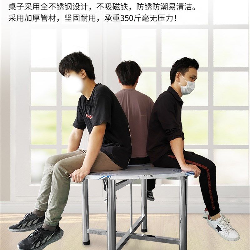 新款不锈钢折叠大圆桌n6人8人10吃饭桌12圆形面餐桌桌子家用旋转,淘宝优惠券,粉丝福利购,淘宝优惠卷