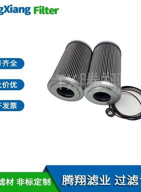 HF28943 PTk9415-MPG P560971变速箱液压油滤芯57740XE