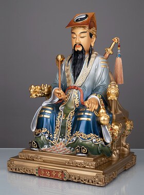 纯铜琉晶彩吕洞宾像神像家用供奉八仙吕祖纯阳孚佑帝君铜像摆件