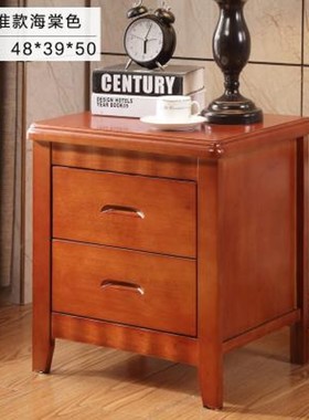 宿舍床头柜实木简约现代储物柜胡桃原木色L迷你边柜卧室经济型家
