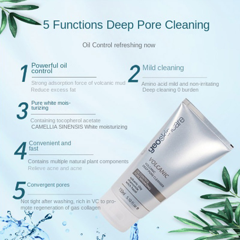 新品Geoskincare Volcanic Mud Face Cleanser Facial Scrub Clea - 图2