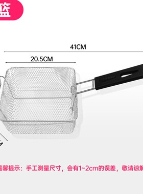 关东煮九宫格12格18格24格串串香麻辣烫隔板煮面盖子网筛油炸现货