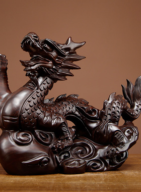 黑檀木雕生肖龙摆件实木家居客厅办公室桌面装饰摆设红木工艺礼品