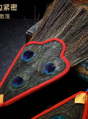 藏传用文巴扇吉祥草孔雀羽毛扇一眼三眼五眼十眼孔雀扇贲巴壶扇子