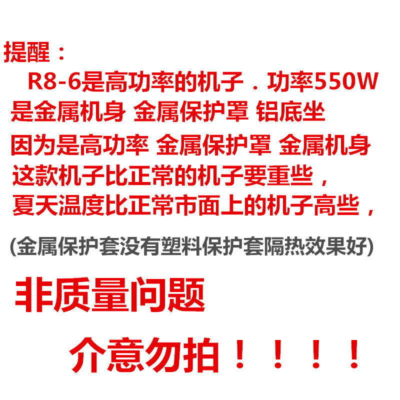 博大修边机铝塑板开槽机多功能工业级木工电动工具小锣机雕刻机