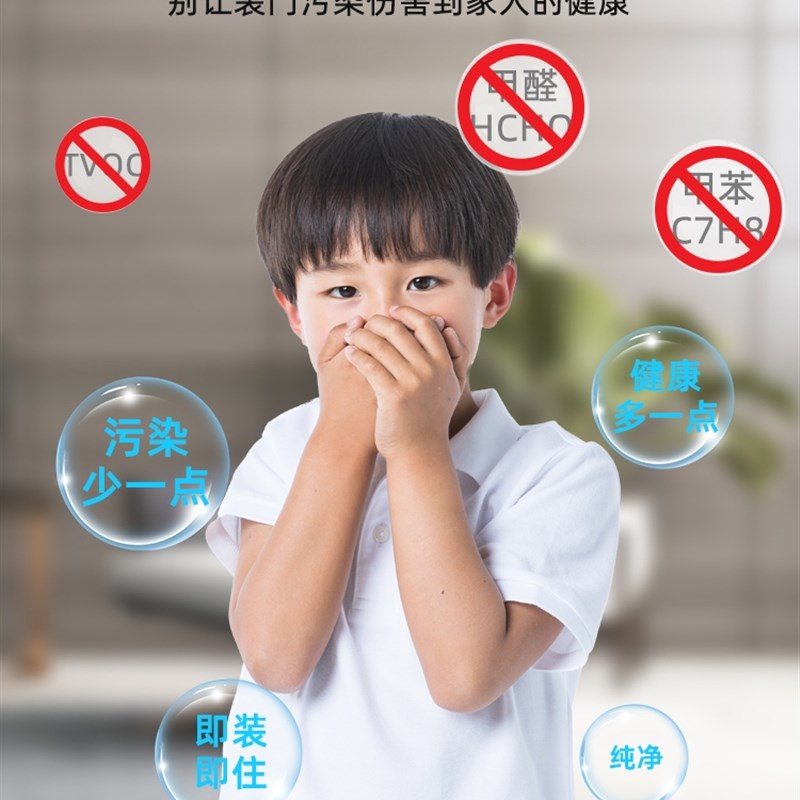 幼儿园门早教托肓教室防夹手木门卡通培训机构门圆弧拱形门子母门 - 图2