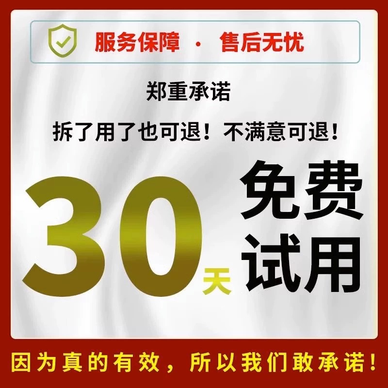 烂手丫专用药手指缝溃烂掌心手脚足藓脱皮真菌感染干裂发红止痒膏 - 图0