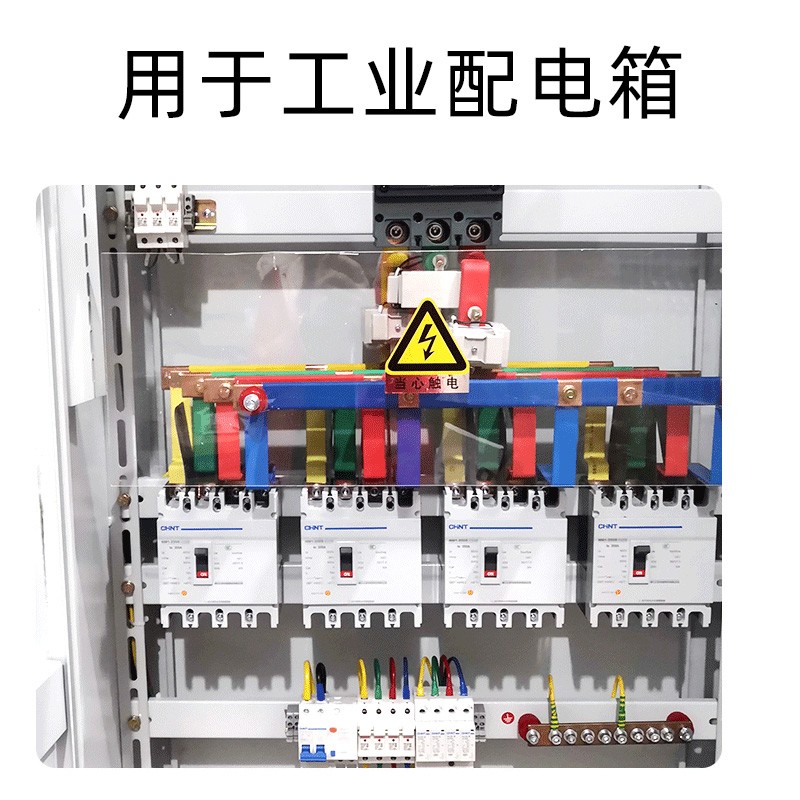 18路无线遥控开关12V24V220工业控制器继电器展厅照明电灯具电源