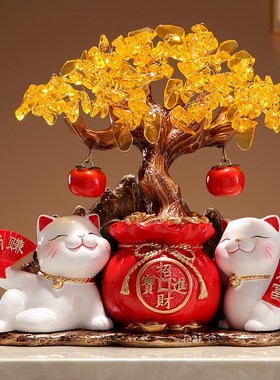 发财树招财猫摆件收银台开业礼物客厅电视酒柜装饰品结婚乔迁礼品