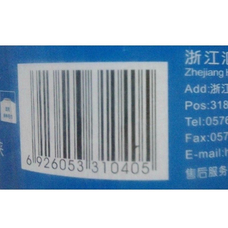 伞形尿布架子 家用塑料防风毛巾晾晒架新生儿宝宝婴儿尿布晾衣架,淘宝优惠券,粉丝福利购,淘宝优惠卷
