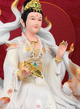 九尾狐神像九姑娘像家用堂口供奉青丘白狐像灵狐像九尾娘娘摆件