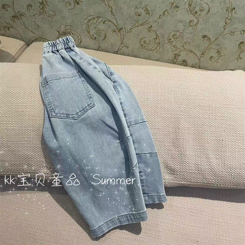 90-130男童24夏款小中童简约纯色百搭休闲薄款软牛仔中裤七分裤,淘宝优惠券,粉丝福利购,淘宝优惠卷