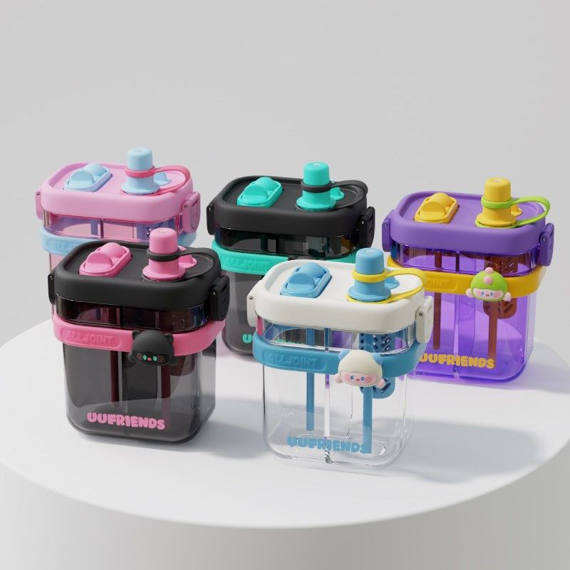 优仅儿童水杯分仓双饮杯女生女孩可爱上学夏季大容量吸管杯子,淘宝优惠券,粉丝福利购,淘宝优惠卷