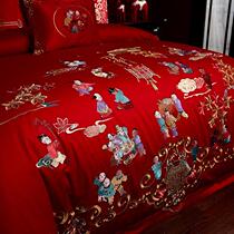 100 Scout Wedding Celebration four groups Heqing Great red tribute satin embroidered children and grandchildren are happily married with pure cotton 100