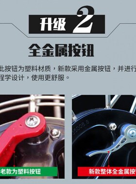 手握风筝轮盘不锈钢放风筝线轮B盘风筝线轴防倒转风筝轮刹车线盘