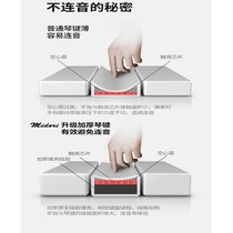 Electronic harmonica Handcurly piano Adult 88 Key beginners Self-learning folding portable charging Bluetooth Even Y with APP heel