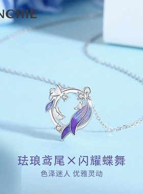 鸢尾花纯银项链女士款夏天2025新款轻奢小众锁骨链生日礼物送女友