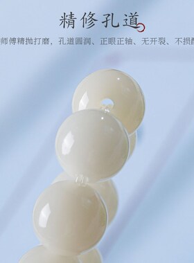 现货国风白玉菩提根手持手串雕刻莲花双圈盘玩菩提子W佛珠文玩手