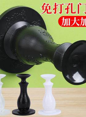 热销软胶门吸免打孔门把手门后防撞垫厕所门阻挡门顶吸门器墙吸地
