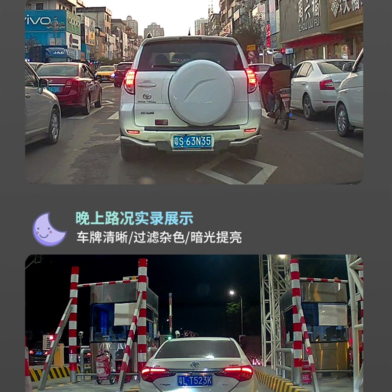 推荐沃尔沃s90 xc90 XC60 s60 xc40 v40专用隐藏行车记录仪免走线