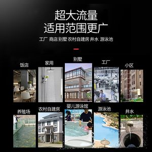 精瑞特自来d水管全屋中央净水器农村井水家用前置过滤器大型净化