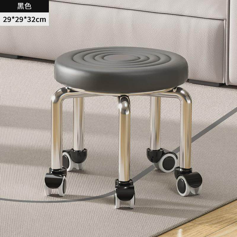 万向轮小凳子小板凳圆凳家用滑轮矮凳美甲儿童学步矮凳椅子美新款,淘宝优惠券,粉丝福利购,淘宝优惠卷