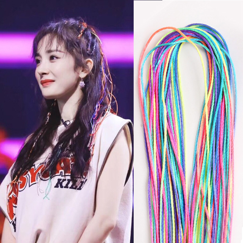 推荐90cm Mix Colorful 4-30Pcs Hair braids Rope strands for a - 图1