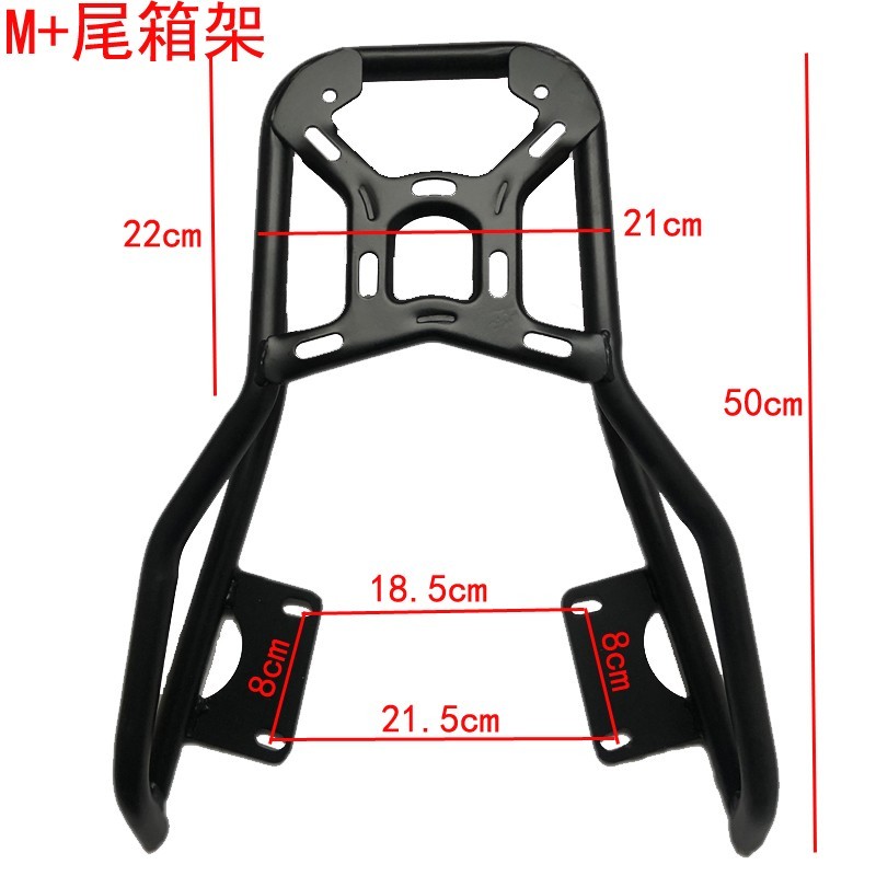 适用小牛N1S/NQI/N1/NGT电动车外卖架铝合金加长加固后载货尾箱架 - 图1