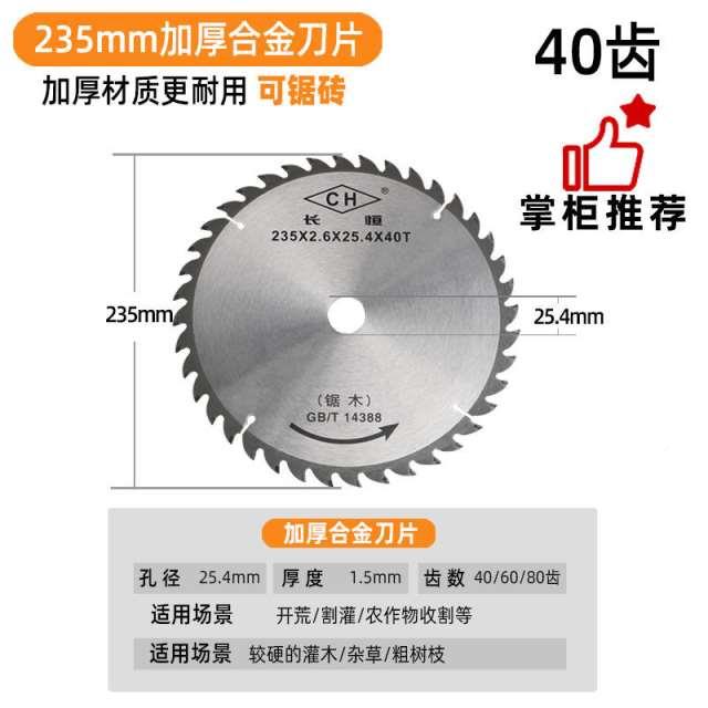 割草揹负式机小多I60235功能农用汽油开荒打S草家松土用型机锄 - 图0