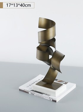 简约现代客厅电视柜玄关金属缠绕软装摆件样板房隔断端景台装饰品