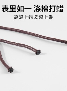热销皮鞋鞋带黑色圆绳弹力松紧商务男女款男士棕色休闲鞋圆形长短