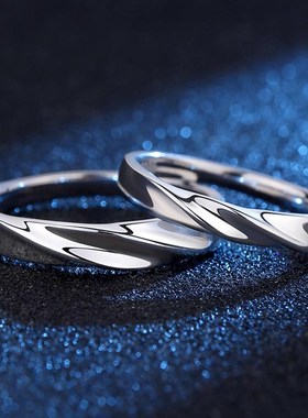 共渡爱河情侣款对戒999纯银求婚戒指一对定制刻字闭口素圈指环