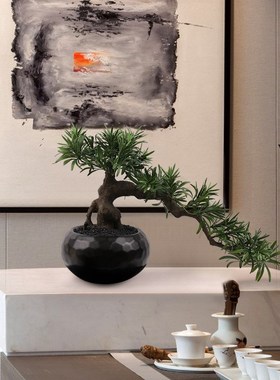 新中式仿真树盆景植物崖柏小盆栽创意室内客厅办公桌桌面软装饰品