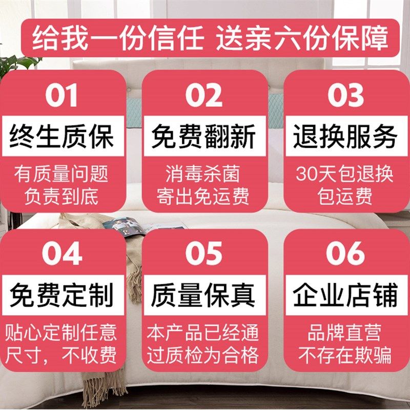新疆一级长绒棉被棉花被子被芯棉絮床垫被褥子冬被加厚全棉纯棉花,淘宝优惠券,粉丝福利购,淘宝优惠卷