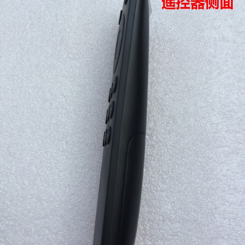 新品原装1夏普电视机4T-C50AHMA/C50BDZA/M4AA C32ACZA C45ACNA遥 - 图2