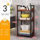 Bathroom storage rack Bathroom bedroom storage rack Floor-standing balcony Multi-layer toilet can store basin