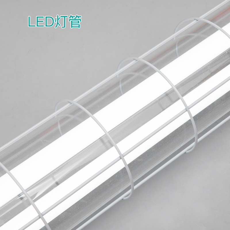 LED防爆灯日光灯1x4q0单管2X40w双管仓库车间厂房隔爆型灯罩荧光-图2