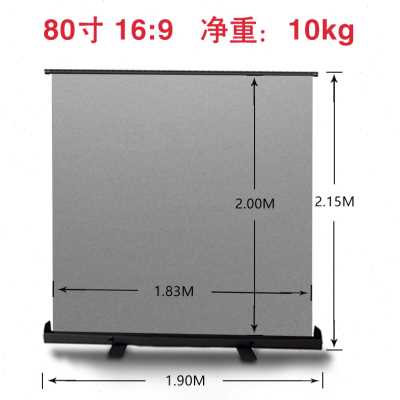 厂销金极视地拉投影幕布户动手外家用高清乐属抗光幕布免安装环保
